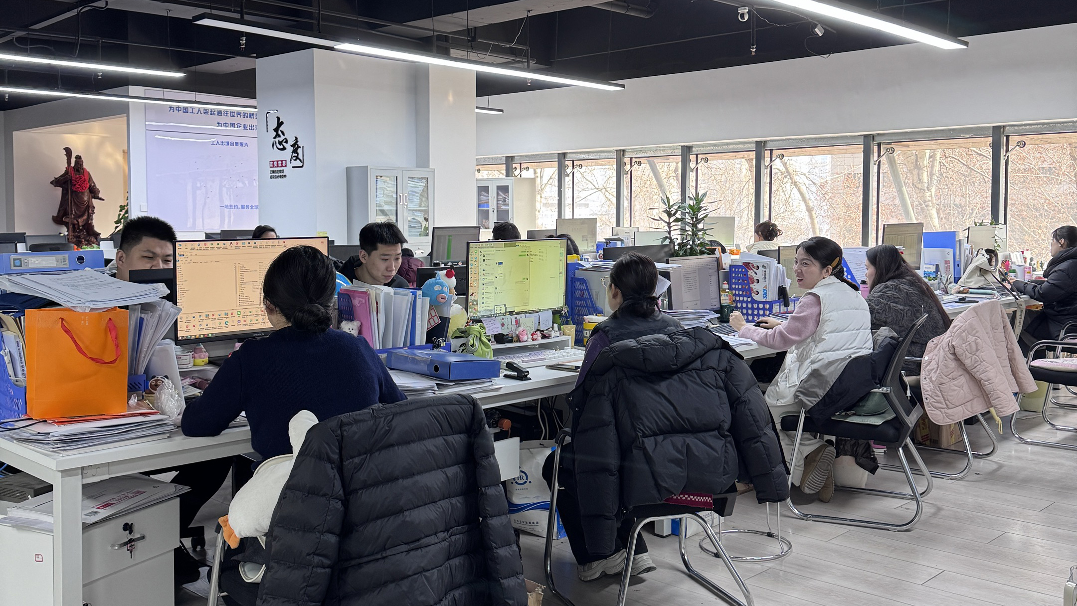 益工保人力资源·阳江站